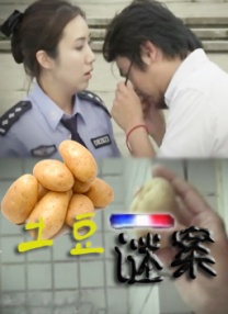 欧美a v视频